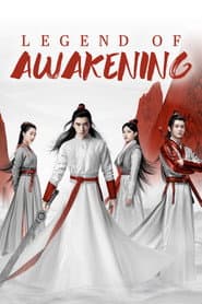 Legend of Awakening