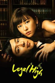 Legal High