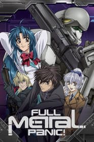 Full Metal Panic!