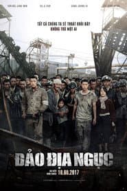 Đảo Địa Ngục