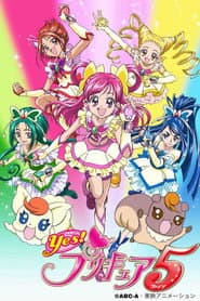 Yes! PreCure 5