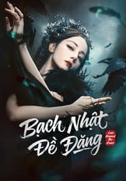 Bạch Nhật Đề Đăng