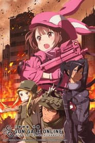 刀劍神域外傳 Gun Gale Online