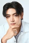 อาเชน ไอย์ดึน