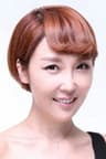 최은경