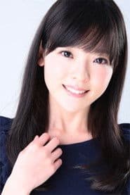 อาการิ อูเอฮาระ