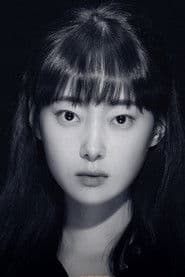 Yoo Yu-jin