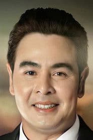 นิธิ สมุทรโคจร