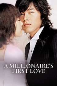 A Millionaire's First Love
