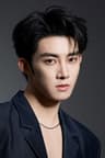 Chen Ming Hao
