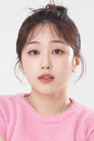 이하주