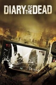 Diary Of The Dead : ไดอารี่แห่งความตาย