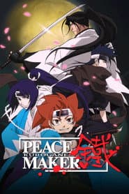 Peacemaker Kurogane