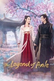 The Legend of Anle