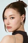 จิงจิง ปริยพิชญ์ ยู