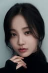 연우