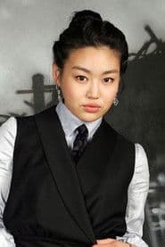 Song Lee-woo