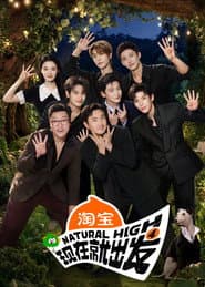 Natural High