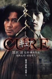 Cure