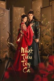 Nhất Tiếu Tùy Ca