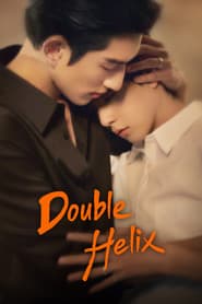Double Helix