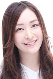 คานะ อูเอดะ