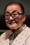 文蘭