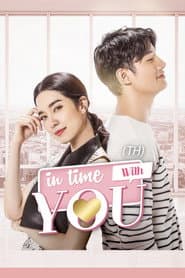 In Time With You