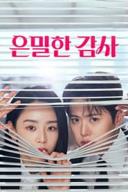 ยื่นคำร้องฉบับเลิฟ