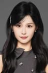 Yu Yin