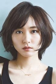 ยูอิ อารางากิ