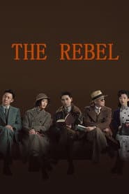 The Rebel