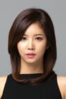 신예진