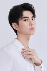 Wang Yan Xin