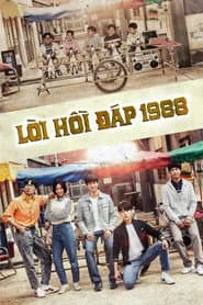 Lời Hồi Đáp 1988