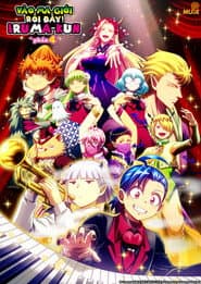 Vào Ma Giới Rồi Đấy! Iruma-kun