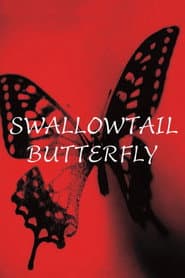 Swallowtail Butterfly