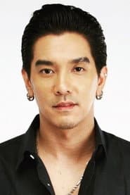 พัฒนพล มินทะขิน