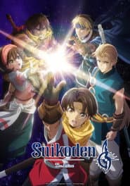 Suikoden: The Anime