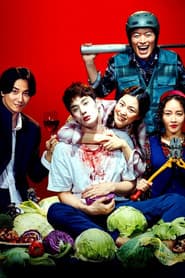 搶錢大屍殺