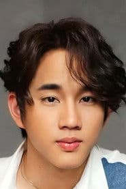 ปรัตถกร คัยนันทน์