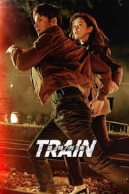 Train：追兇列車