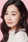 유지연