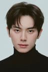 이채민