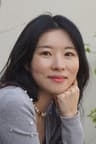 유인혜