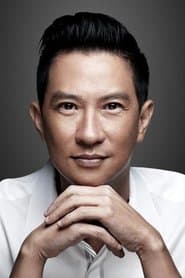 張家輝