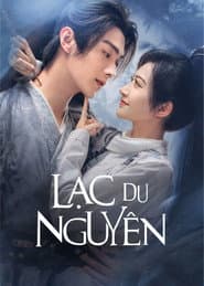 Lạc Du Nguyên