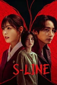 S LINE