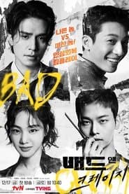 Bad and Crazy เลว ชั่ว บ้าระห่ำ