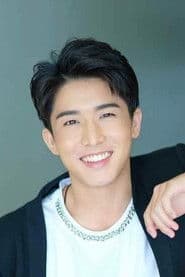 สมิตพงศ์ สกุลพงศ์ชัย